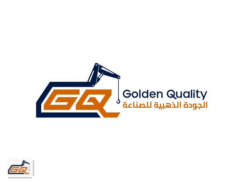 من نحن من نحن